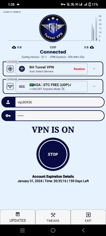 BH Tunnel VPN экрана 1