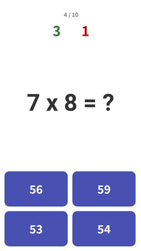 Times Table  - Learn Math экрана 3