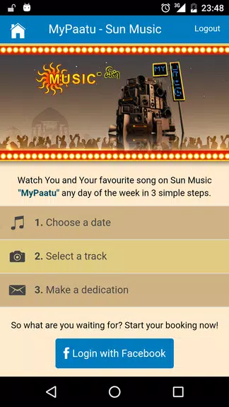 Sun Music Screenshot 1