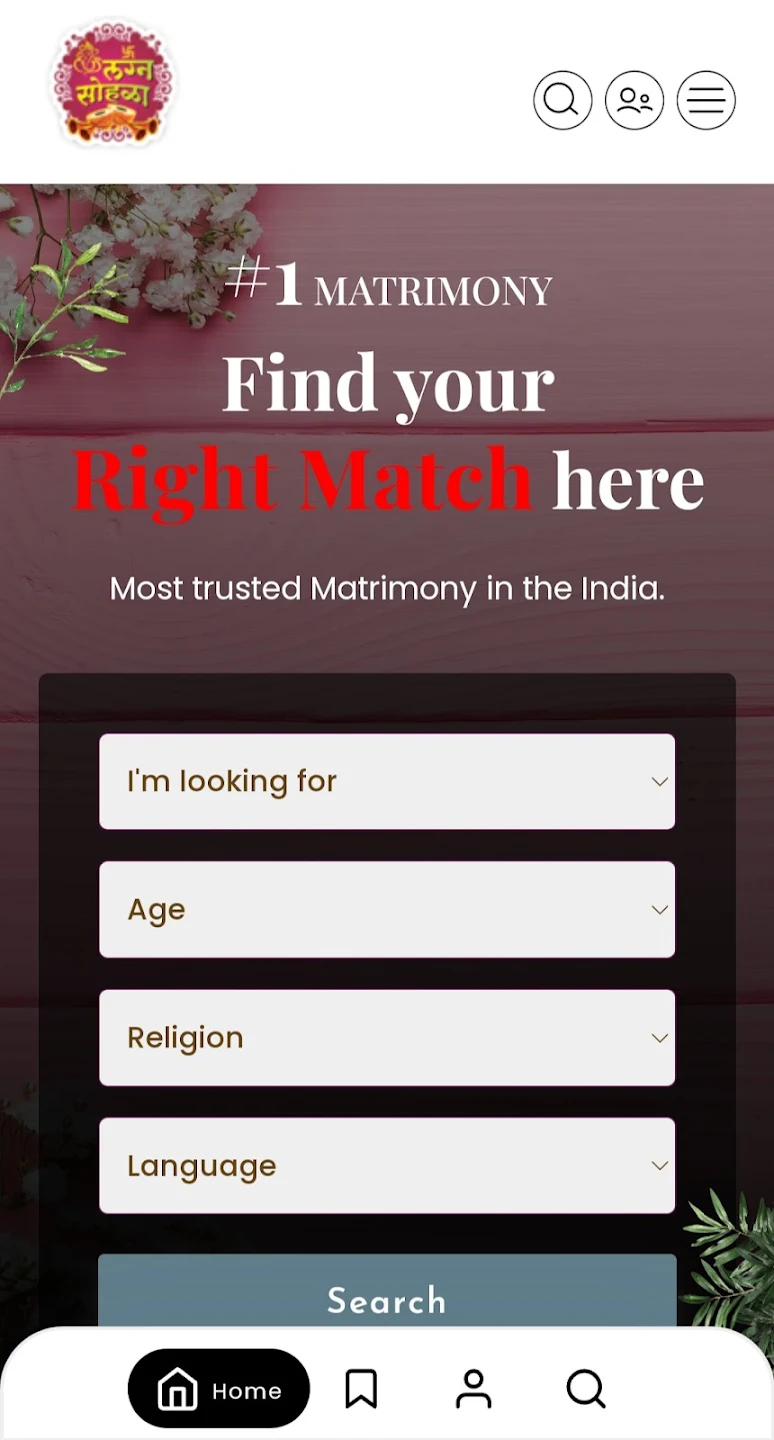 Lagna Sohala Matrimony screenshot 4