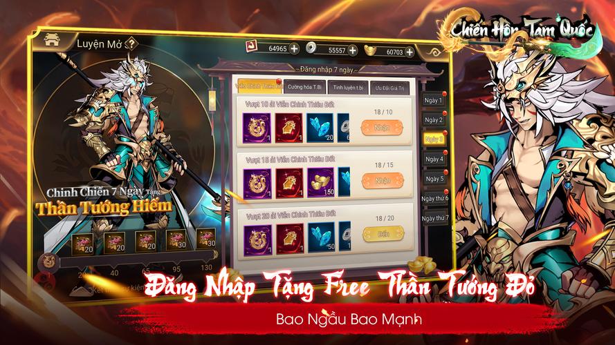 Chiến Hồn Tam Quốc screenshot 2