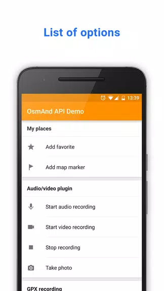 OsmAnd API Demo экрана 1