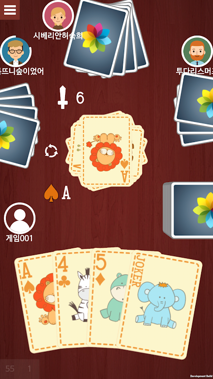 Crazy Eights - CARDMOD屏幕截圖1