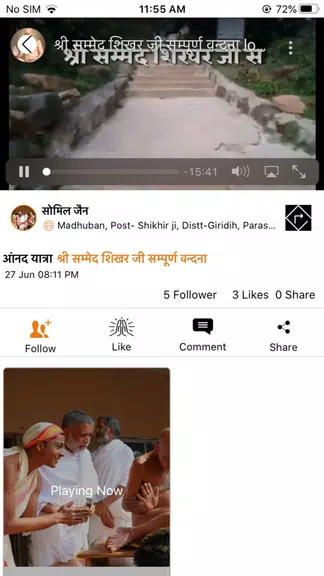 Jain Darshan Live zrzut ekranu 3