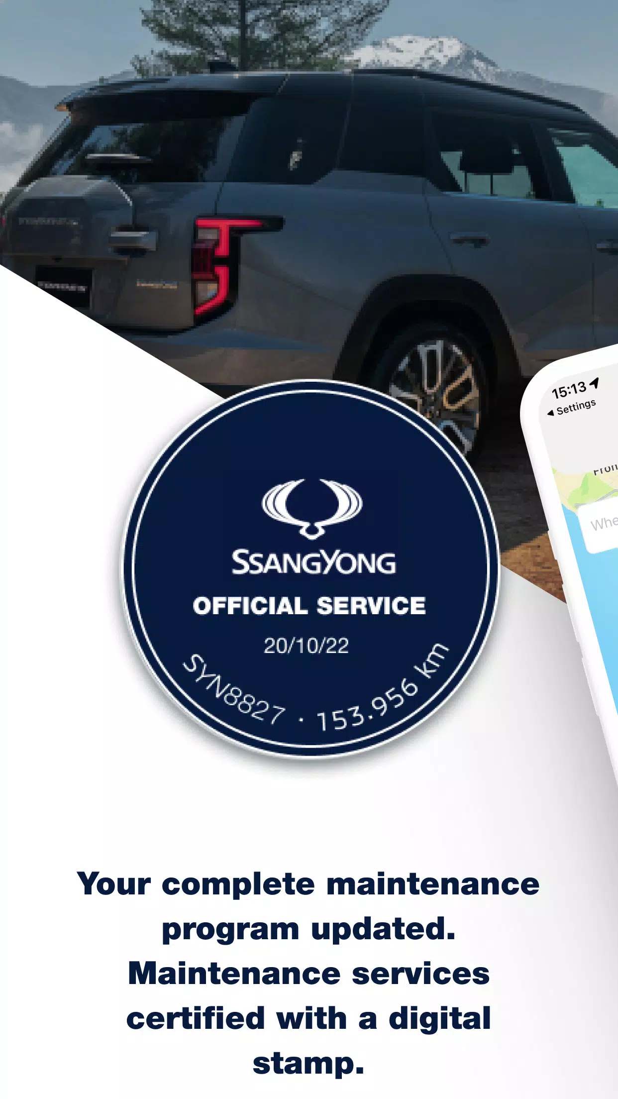 SsangYong App экрана 3