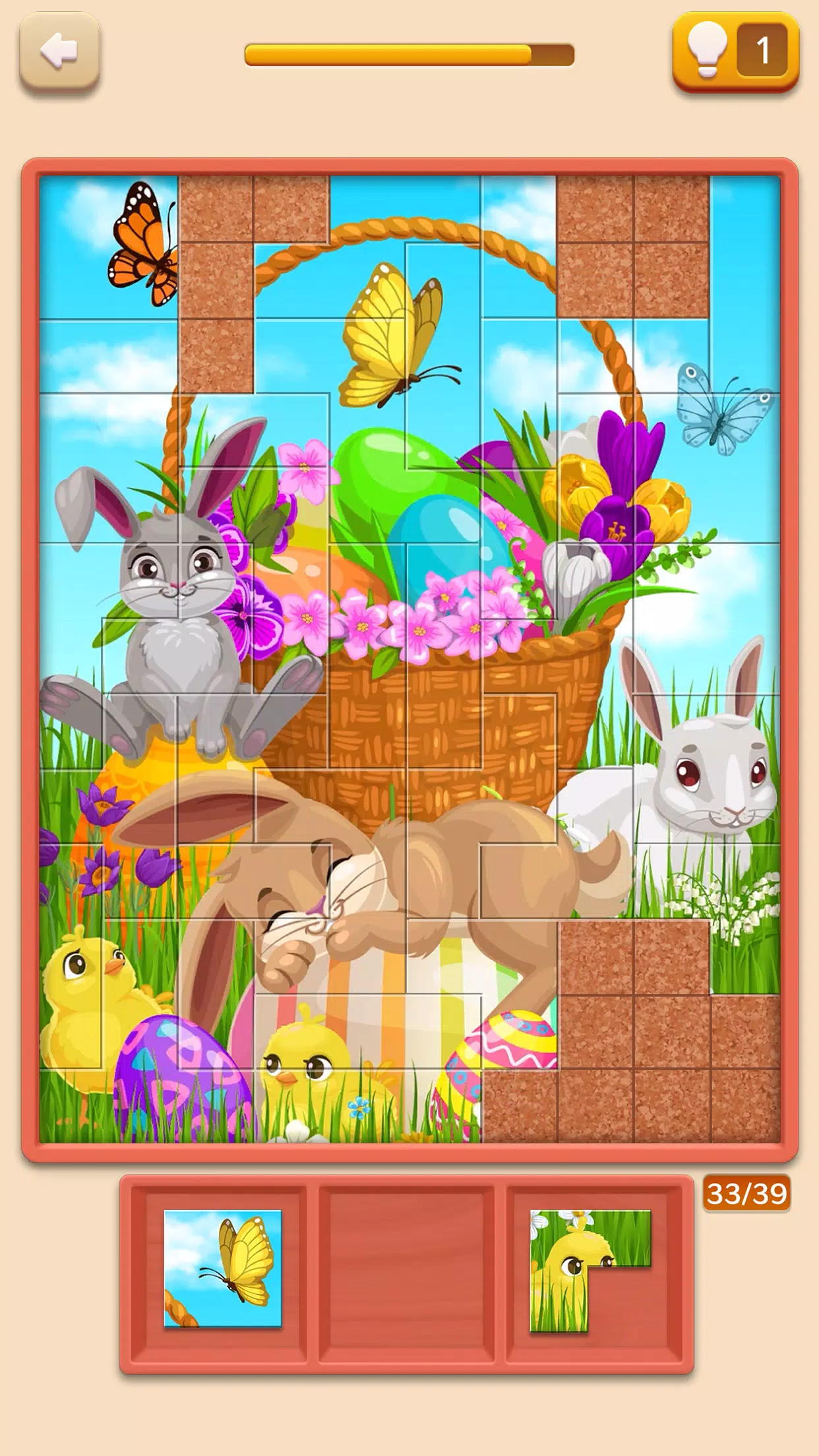 Fancy Puzzles: Jigsaw Art Game屏幕截圖3