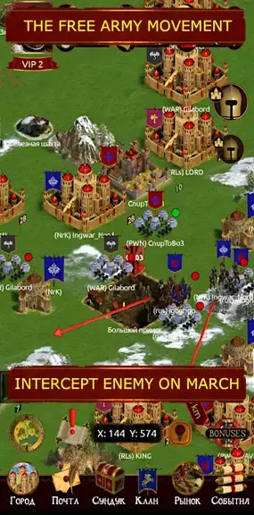 Edorium. Warfare strategy 스크린샷 2