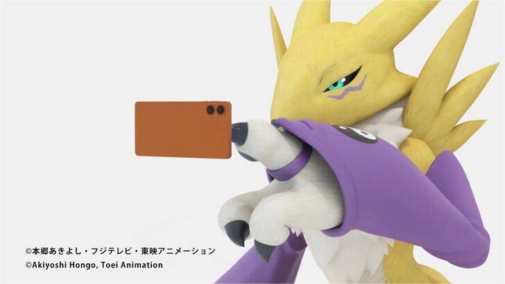 Digimon TCG Teaser Hints at Mobile App Launch