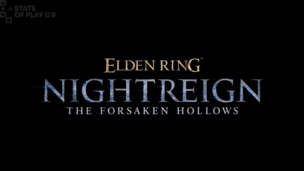 Elden Ring: Nightreign The Forsaken Hollows DLC Launching Dec 4