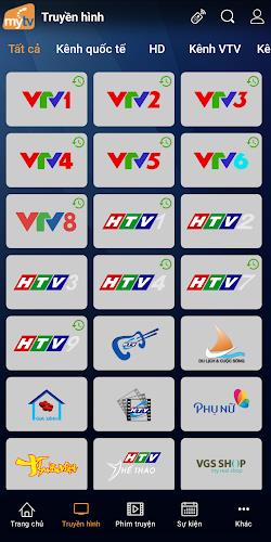 MyTV for Smartphone屏幕截圖3