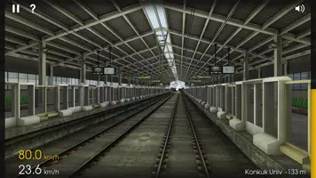 Hmmsim - Train Simulator应用截图第2张