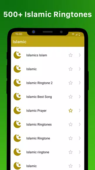 Islamic Ringtones - Nasheed Mp स्क्रीनशॉट 1