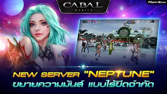 Cabal M ảnh chụp màn hình 1