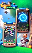 Bubble Bird Rescue screenshot 1