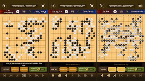 Go Baduk Weiqi Masterスクリーンショット2