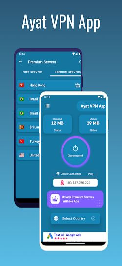 Ayat VPN | Secure VPN Proxy স্ক্রিনশট 1