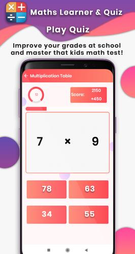 Learn Math : mental arithmeticスクリーンショット3