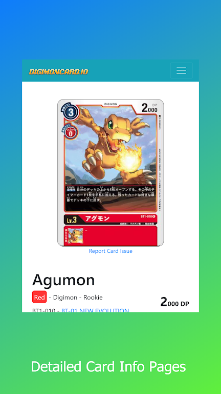 Deck Builder for Digimon TCG屏幕截圖2