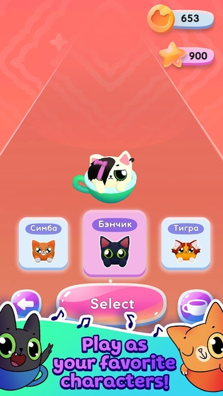 Cat-Cup Dance屏幕截圖3
