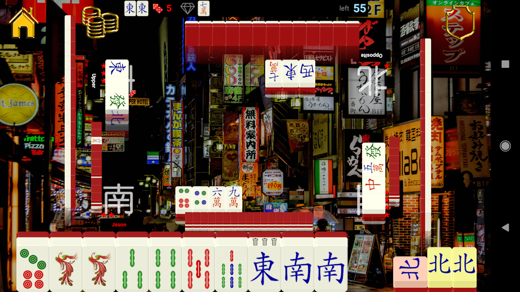 Japan Standalone Mahjong zrzut ekranu 2