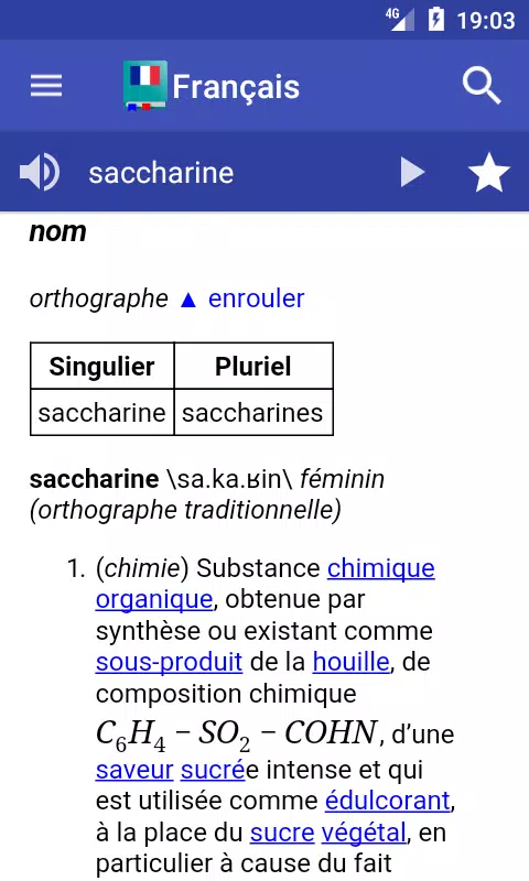 French Dictionary - Offline Screenshot 1