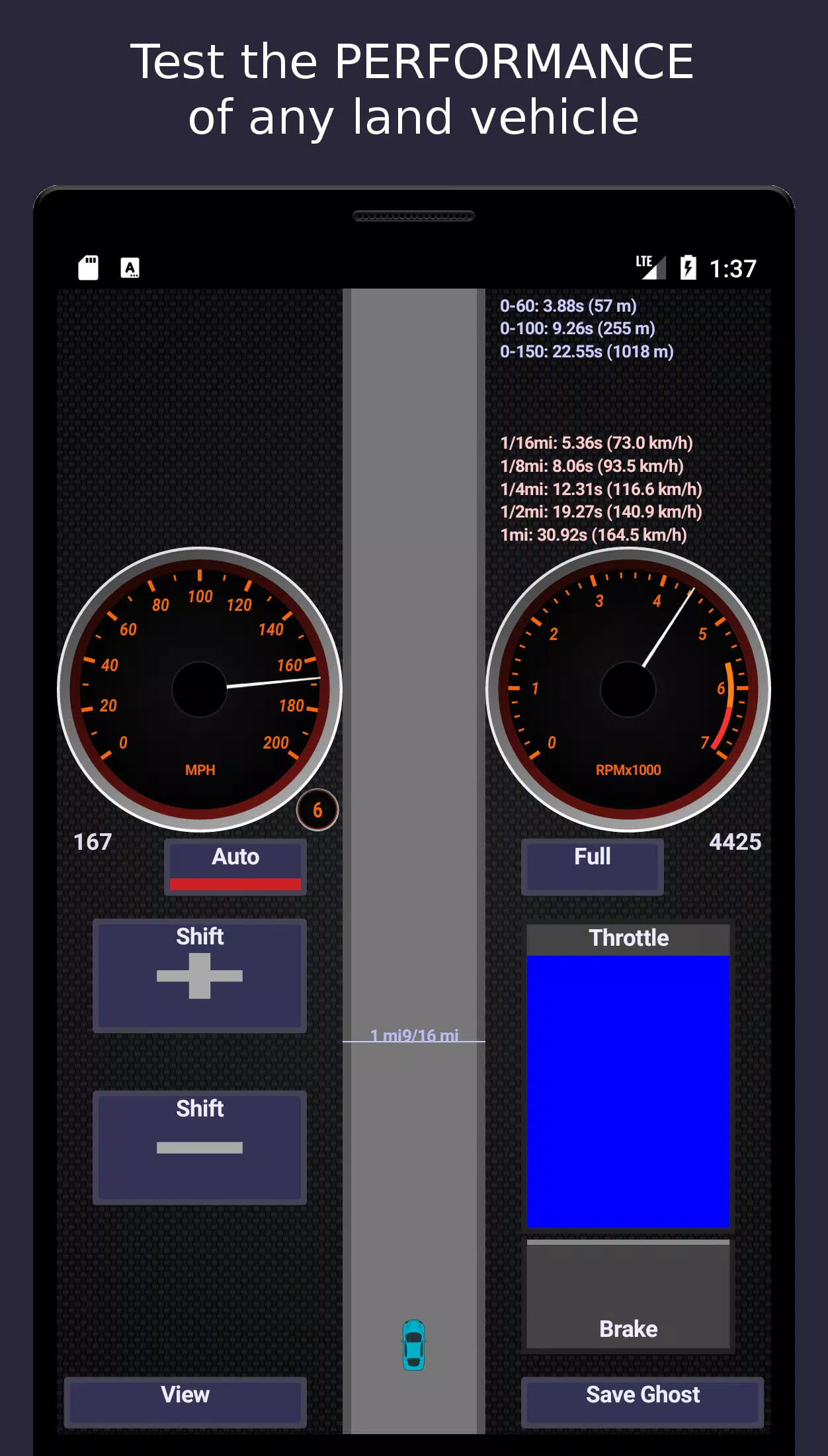 MotorSim 2スクリーンショット1