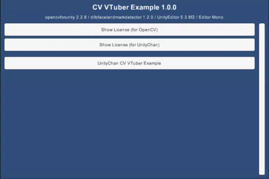 CV VTuber Example স্ক্রিনশট 4