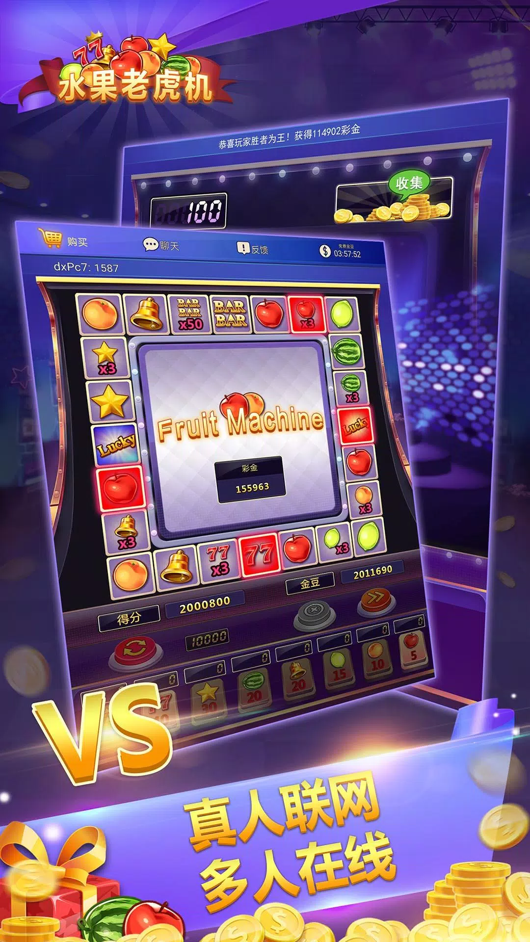 Fruit Machine - Mario Slots ekran görüntüsü 4