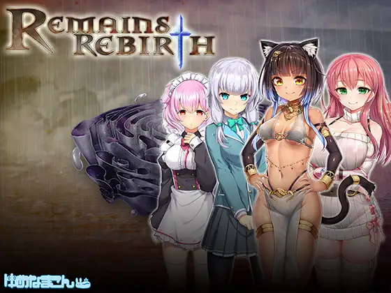 Remains Rebirth,Remains Rebirth Android Port + Mod Capture d’écran1