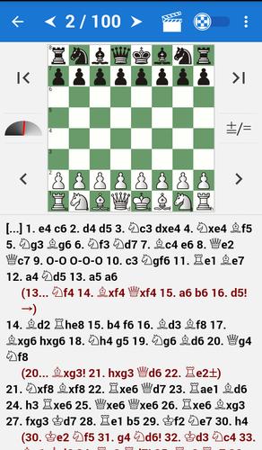 Garry Kasparov: Chess Champion экрана 2