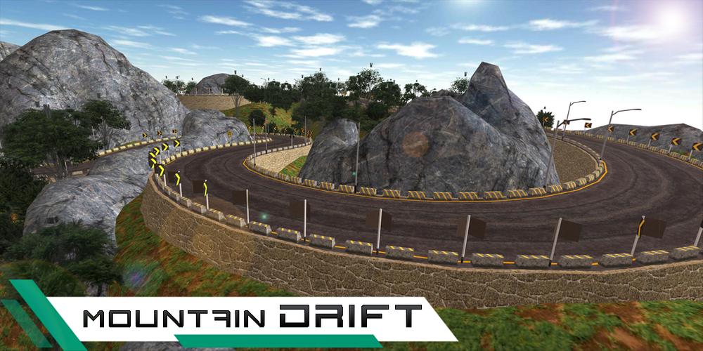 Swift Drift Car Simulator 스크린 샷 3