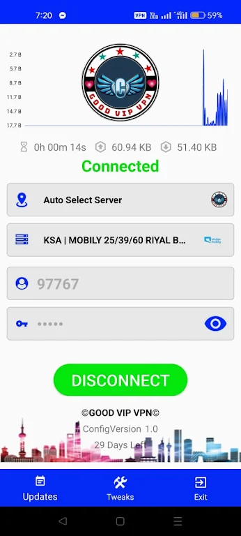 GOOD VIP VPN स्क्रीनशॉट 3