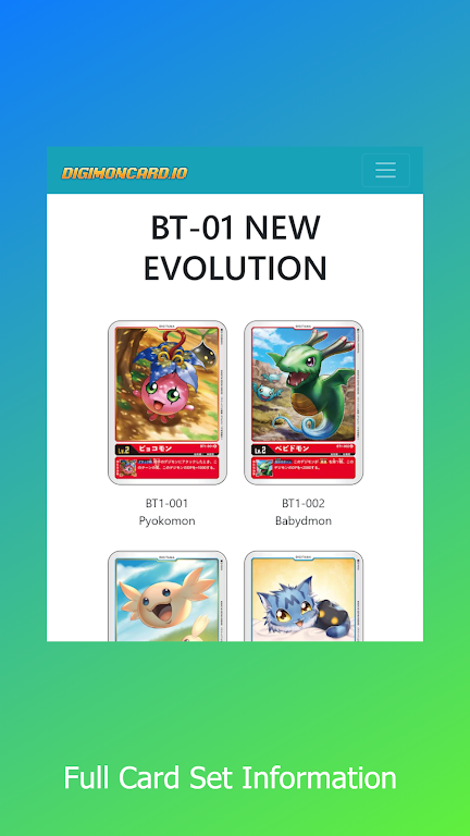 Deck Builder for Digimon TCG屏幕截圖4