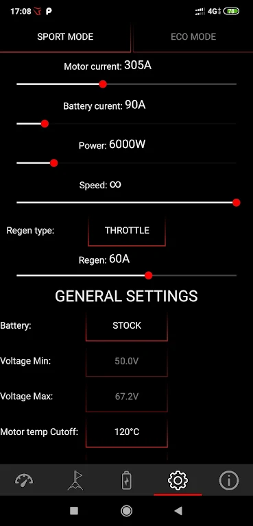 Torp Controller экрана 4