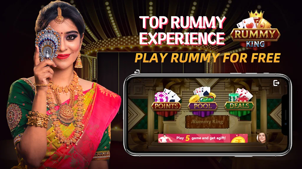 Rummy King -Play Indian Card Скриншот 3