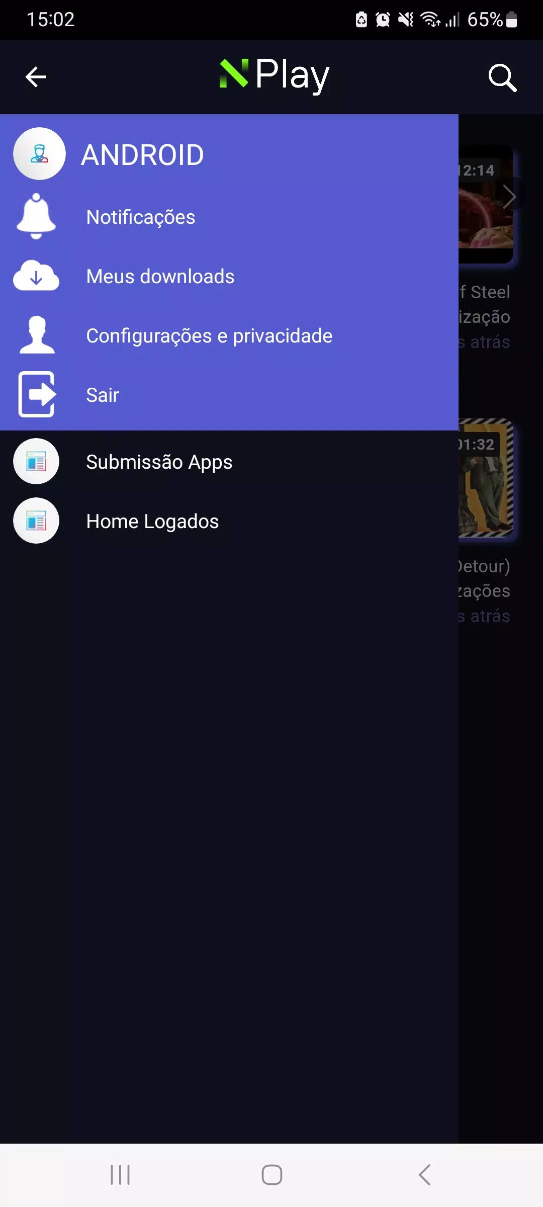 NPlay Screenshot 4
