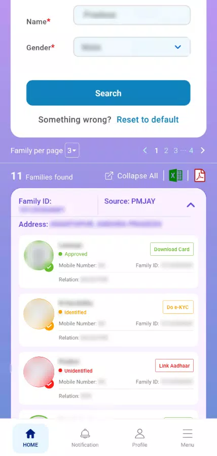 Ayushman App Screenshot 4