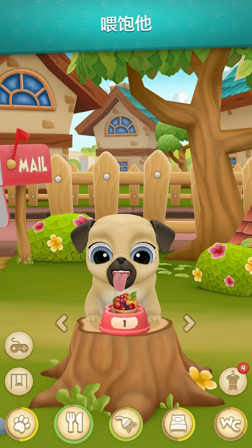 My Virtual Pet Dog: Louie the Pug Screenshot 1