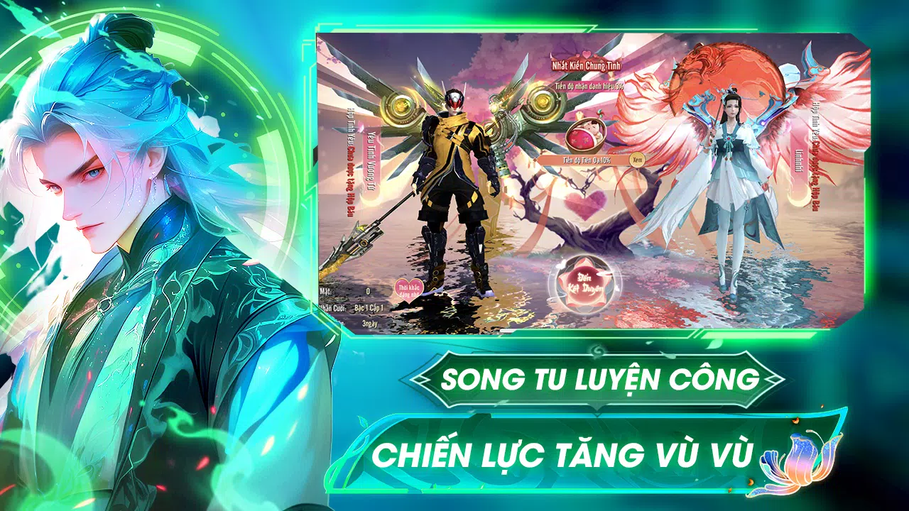 Du Long Thiên Hạスクリーンショット3