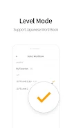 Lockscreen Japanese Word Alarm 스크린 샷 3