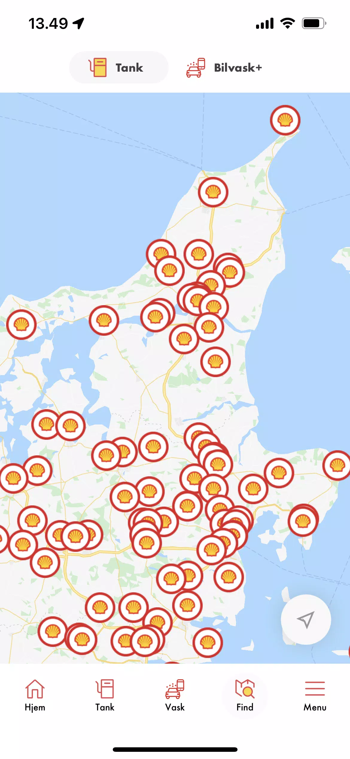 Shell Service应用截图第2张