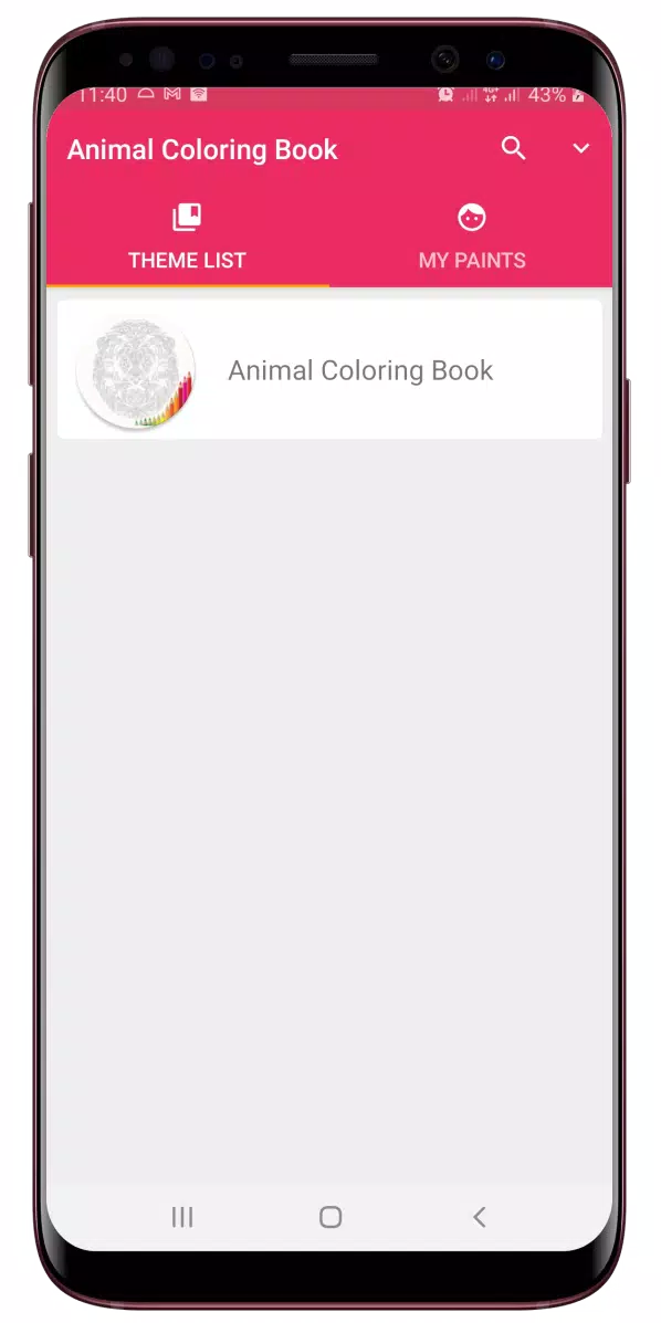 Animal Mandala Coloring Bookスクリーンショット1