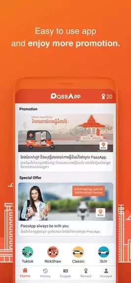 PassApp - Transport & Delivery ảnh chụp màn hình 3