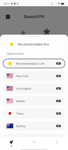 SpaceVPN स्क्रीनशॉट 2