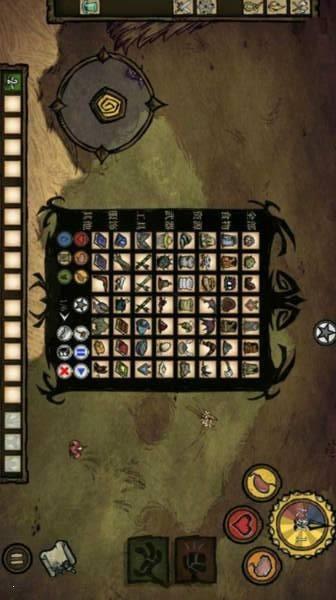 Screenshot Don’t Starve: Shipwrecked 3