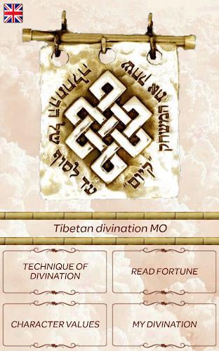 Tibet divination MO Capture d’écran1