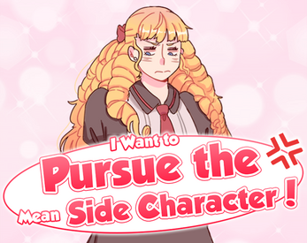 I Want to Pursue the Mean Side Character! экрана 1