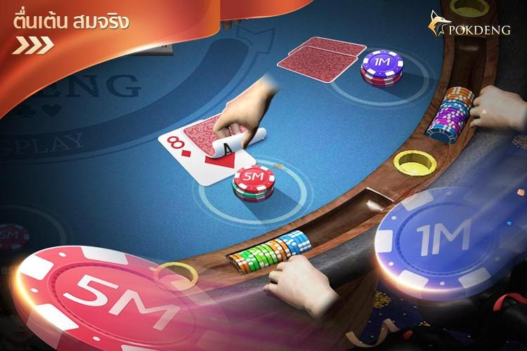 ป๊อกเด้ง3D ZingPlay ไพ่ออนไลน์ 스크린 샷 2