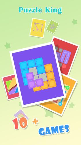 Puzzle King Screenshot 1