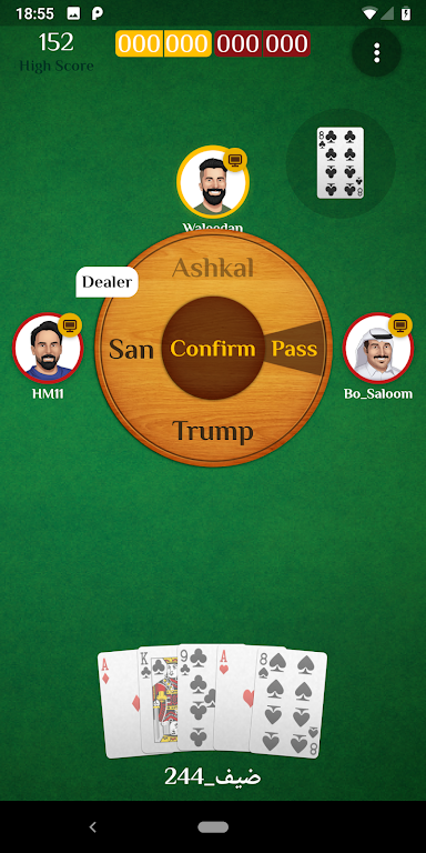 Screenshot Balot بلوت 2